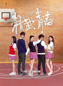 久精品在线观看